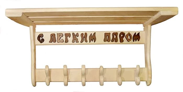 Полка-вешалка 6 ку. УФ-печать в ассортименте (липа)